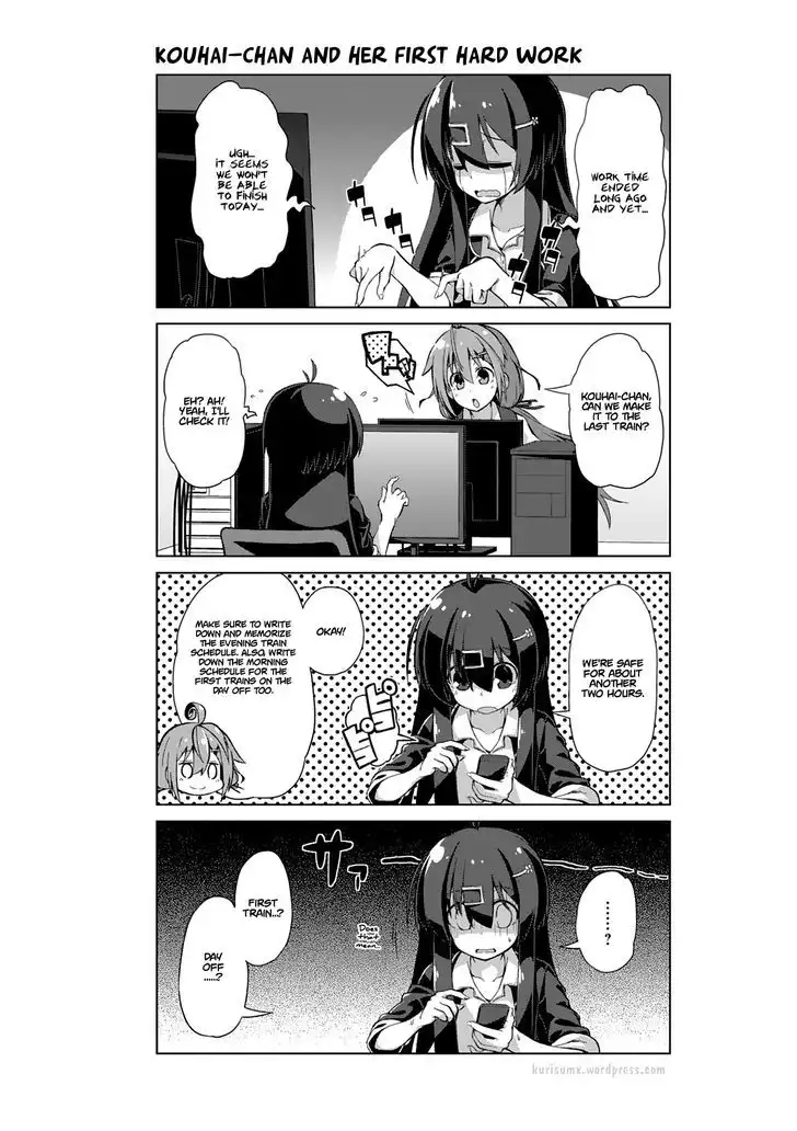 Iki no Kore! Shachiku-chan Chapter 6 3